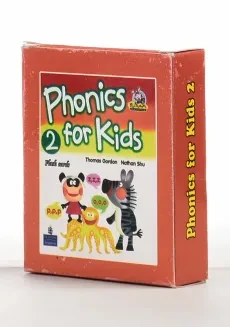 فلش کارت 2 Phonics For Kids