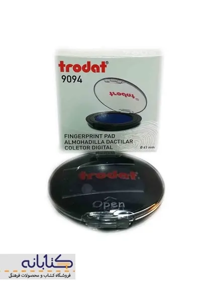 استامپ آبی نانو ترودات کد 9094 - 2