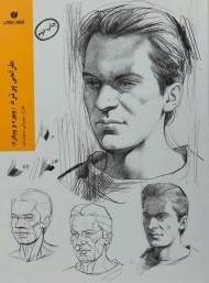 کتاب طراحی پرتره (چهره و پیکره) جووانی سیواردی