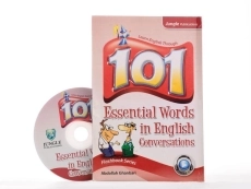 کتاب 101 Essential Words In English Conversation - قنبری - 1