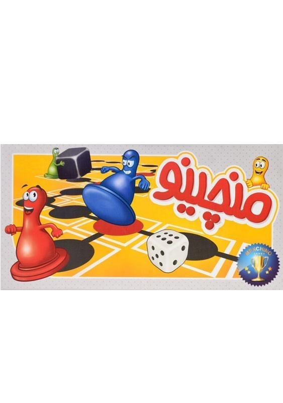 بازی فکری منچینو