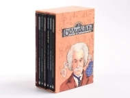 مجموعه کتاب های مشاهیر خفن (7 جلدی، قابدار)