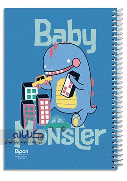 دفتر تک خط 80 برگ الیپون - 13