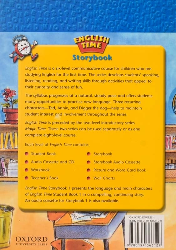 کتاب داستان Annie and the Map - 1