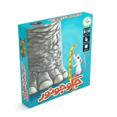 بازی فکری جکوجونور | شرکت نهالک