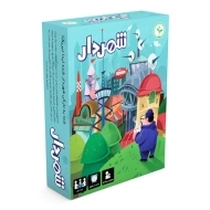 بازی فکری شهردار - نهالک