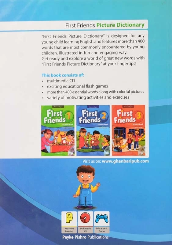 کتاب FIRST FRIENDS PICTURE DICTIONARY - 1
