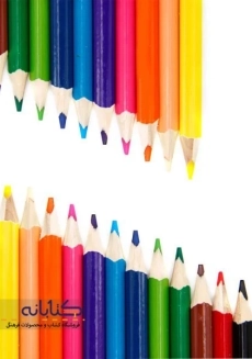 مداد رنگی 12 رنگ میلان - 3