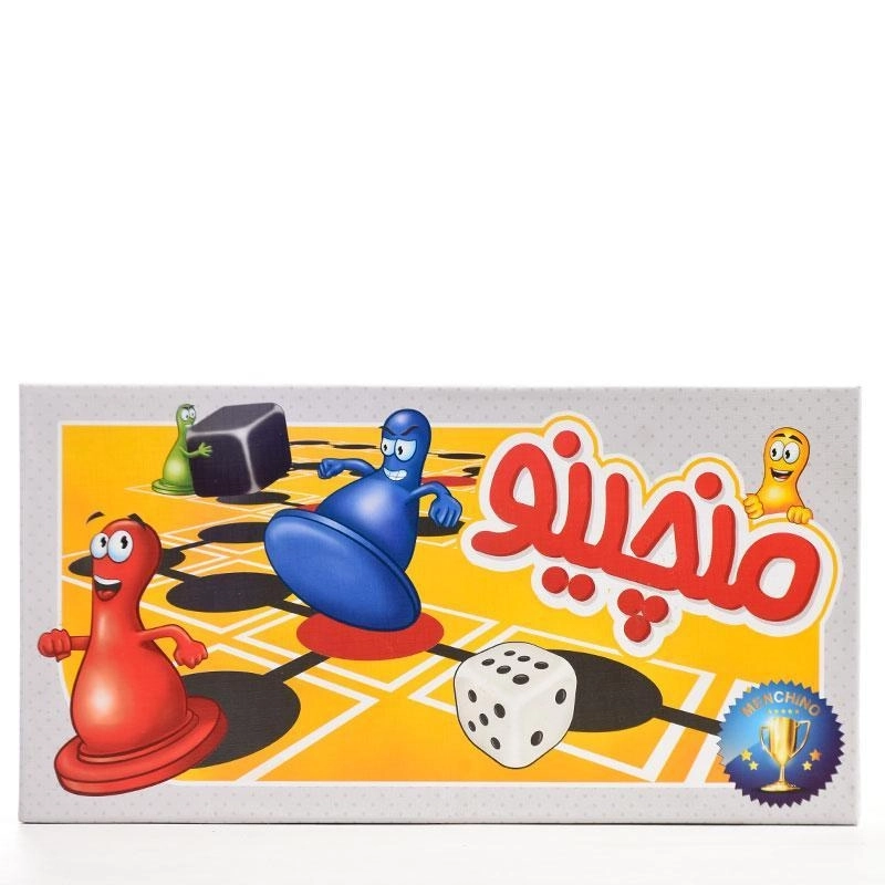 بازی فکری منچینو - 2