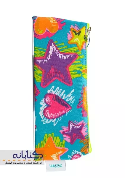 جامدادی پارچه ای زوم (تک زیپ)