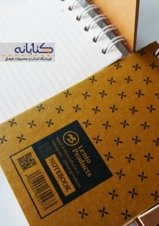 دفتر یادداشت کرافت A6 لنتو - 8