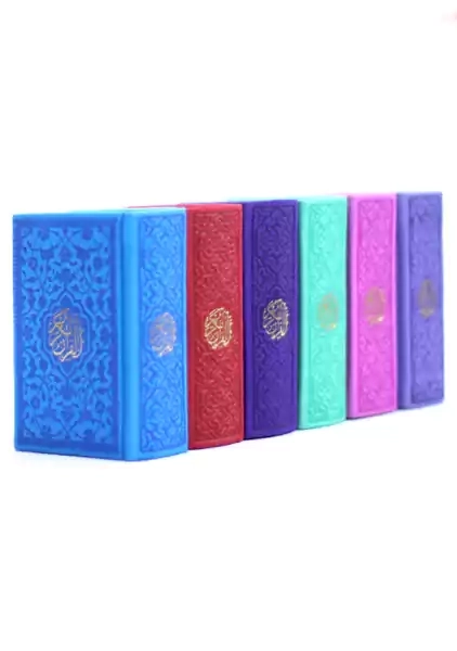 کتاب قرآن کریم (رنگی-لقمه ای)