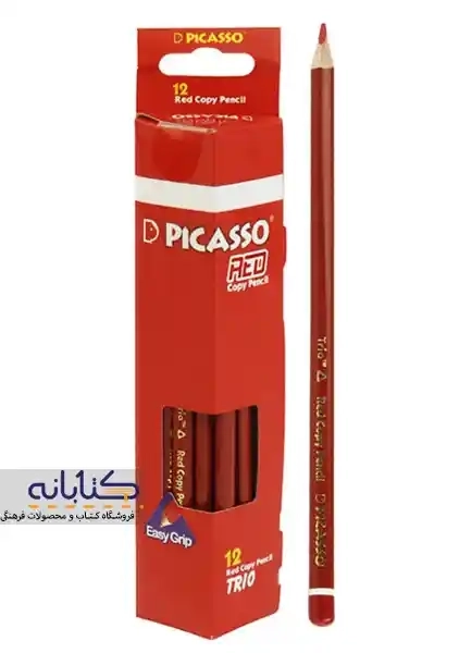 مداد قرمز سه گوش پیکاسو مدل Easy Grip - 2