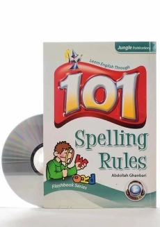 کتاب 101 Spelling Rules - 2