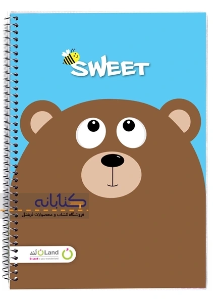 دفتر دو خط 40 برگ اُلند - 2