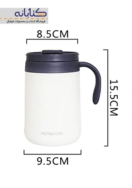 تراول ماگ 500 میل هات اند کول - 5