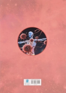 کتاب دانشنامه ی حیات انسان - 1