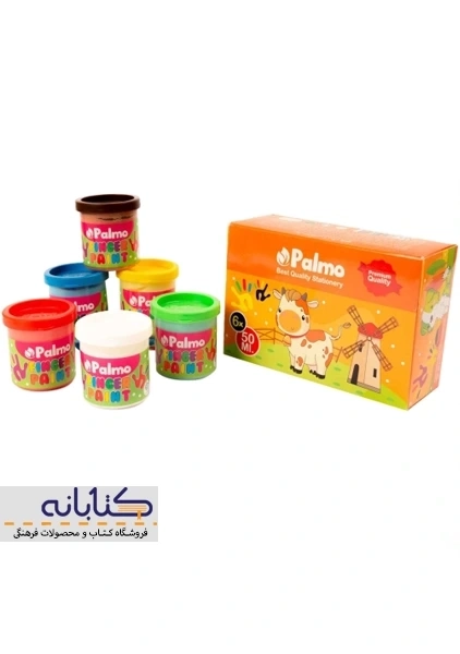 رنگ انگشتی 6 رنگ پالمو - 2