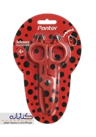 قیچی کودک پنتر (کفش دوزک)