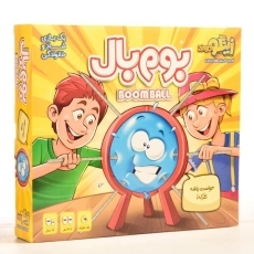بازی فکری بوم بال BOOMBALL - زینگو - 2