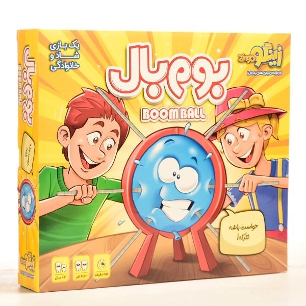بازی فکری بوم بال BOOMBALL - زینگو - 2