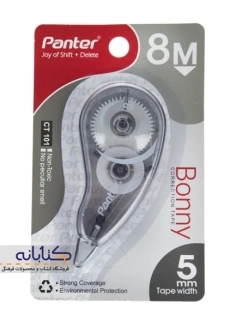 غلط گیر 8 متری نواری پنتر (BONNY) - 1