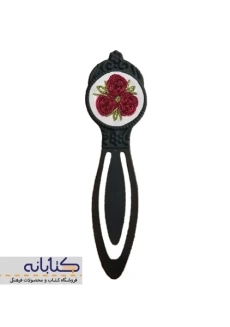 نشانک گل‌ دوزی - 2