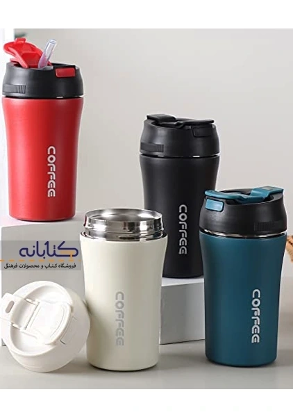 تراول ماگ نی دار 380 میل کافی - 5