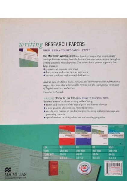 کتاب رایتینگ ریسرچ پیپرز | Writing Research Papers - 1