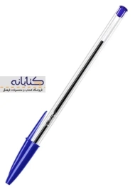 خودکار آبی بیک کریستال