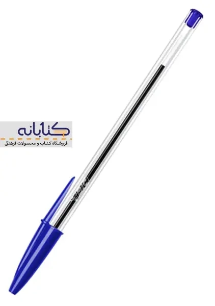 خودکار آبی بیک کریستال