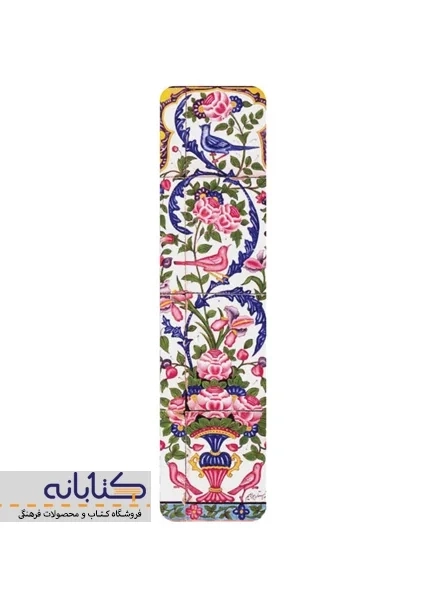 نشانک چوبی ویژه - 2