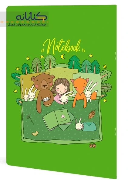 دفتر تک خط 40 برگ سری پرناز،دانو (ته چسب) - 1