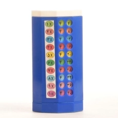 استوانه ی ضرب - 2