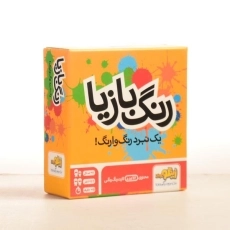 بازی فکری رنگ بازیا - زینگو - 2