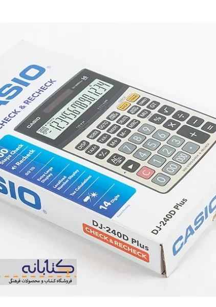 ماشین حساب کاسیو DJ-240D Plus - 1