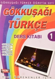 کتاب آموزش ترکی استانبولی 1 GOKKUSAGI TURKCE