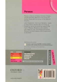 کتاب داستان Perseus - 2