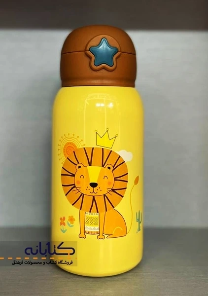 قمقمه استیل دو کاره کودک - 2