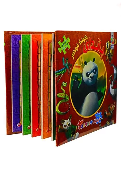 کتاب پازلی دو زبانه پاندای کونگ فوکار | سایه گستر - 1