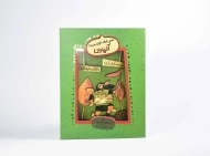 کتاب آفریدون