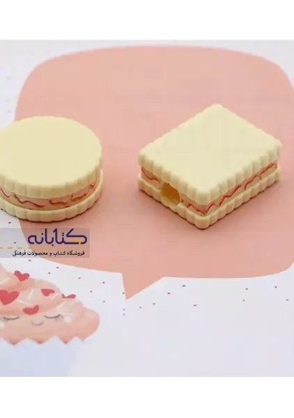 تراش بیسکوئیتی - 2