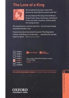 کتاب داستان The love of a king - 2