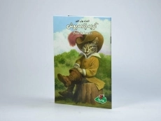 کتاب گربه چکمه پوش