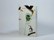 کتاب قصه های مهتاب 1 (لباس های تازه ی امپراتور) - 2