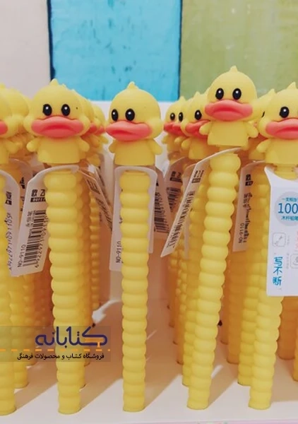 اتود 0.5 طرح جوجه - 1