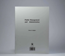 کتاب مدیریت دولتی نوین - هیوز - 2