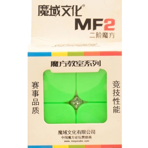 بازی فکری روبیک 2*2 خودرنگ مدل MF2 - 3