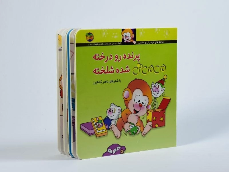 کتاب پرنده رو درخته می می نی شده شلخته (جلد سخت) - 2