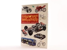 کتاب خودروها و دوچرخه ها چگونه کار می کنند؟ - 2